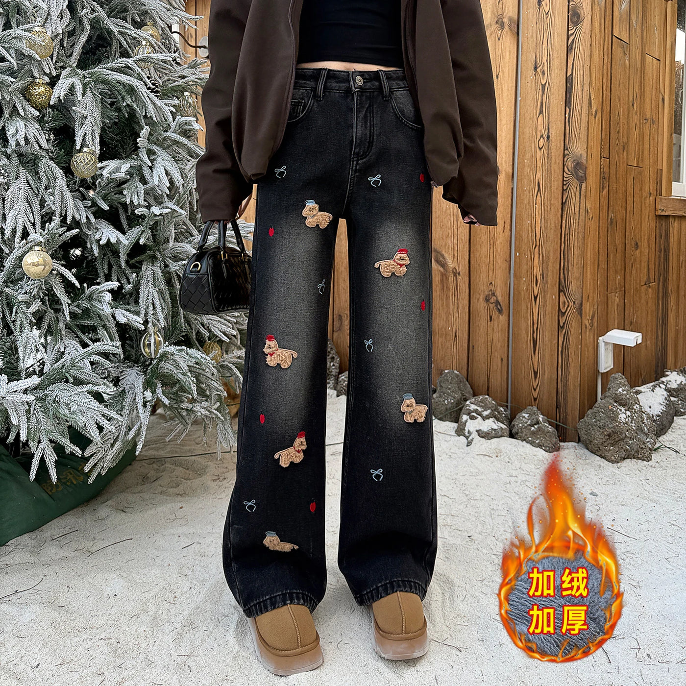 Embroidered Dog Straight-Leg Jeans - Korean Casual Denim