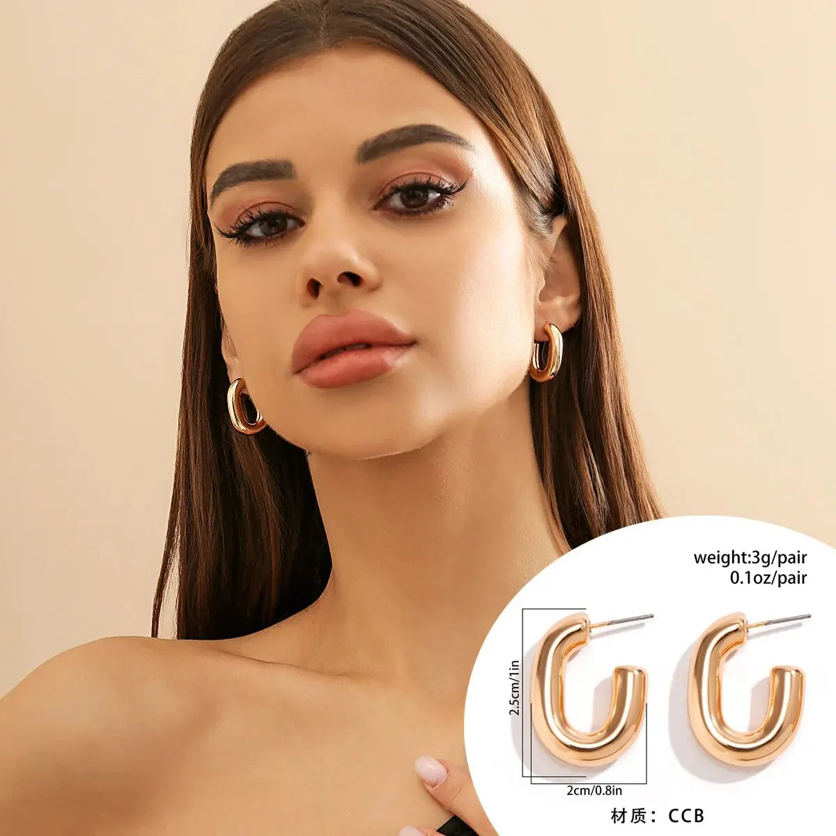 Geometric U-Shape Hoop Earrings - Vintage Link Design