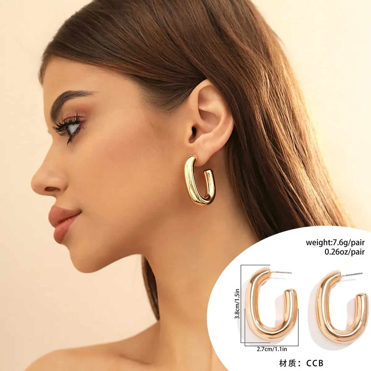 Geometric U-Shape Hoop Earrings - Vintage Link Design